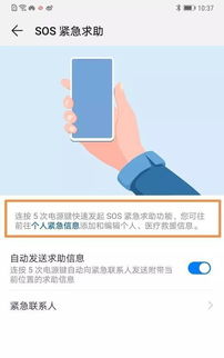 华为电脑怎么设计锁屏壁纸(华为电脑锁屏壁纸设计指南)