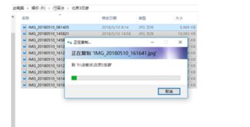图片密码华为电脑怎么设置(华为电脑图片密码设置步骤详解)