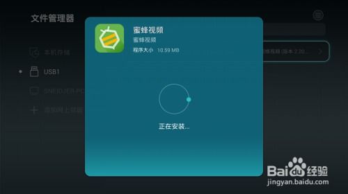华为电脑怎么截图屏幕(华为电脑屏幕截图操作指南)