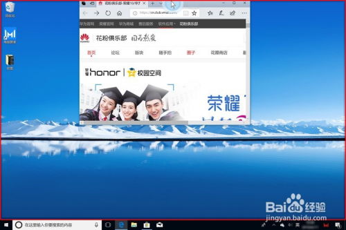 华为电脑怎么转符号(华为电脑符号转换操作指南)