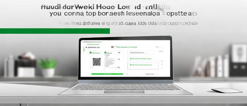 华为电脑怎么显示设备(华为电脑如何显示设备，详细步骤与操作指南)