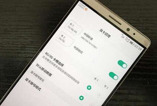 华为手机遗失怎么处理