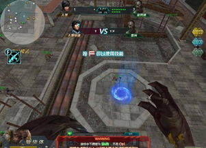 生死炮弹游戏攻略 VS 游戏maxs攻略