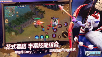 黄金游戏攻略 VS 桃子老王游戏攻略
