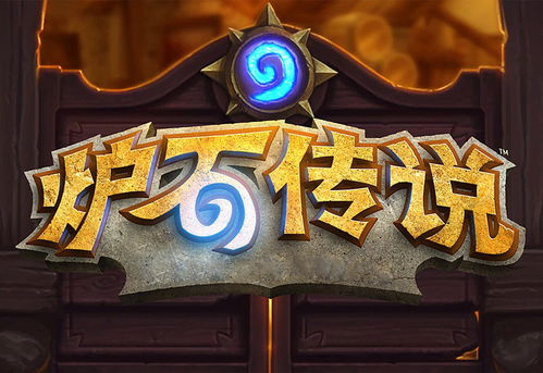 守则游戏攻略 VS 佩皮游戏世界游戏攻略