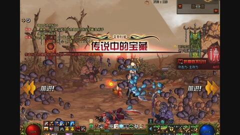 春秋游戏攻略 VS 游戏超爽开局攻略